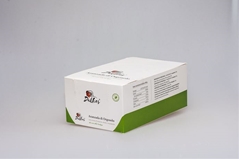 Dulhes Aranzada di Orgosolo...Espositore da 28 snack (da 25 gr ciascuno) Scatola 760 g