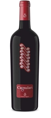CAGNULARI - Isola dei Nuraghi IGT 2019
