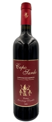 CAPOSARDO - Cannonau di Sardegna DOC 2021