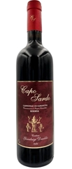 CAPOSARDO RISERVA - Cannonau di Sardegna DOC Riserva 2018