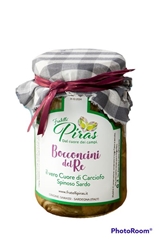 Carciofi sott´olio - BOCCONCINI DEL RE