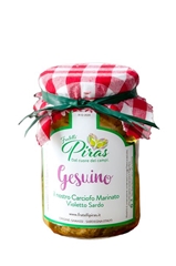 Carciofi sott´olio - GESUINO