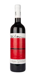 DISIZU - Nebbiolo Colli del Limbara IGT 2021