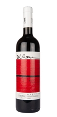 DISIZU - Nebbiolo Colli del Limbara IGT 2022