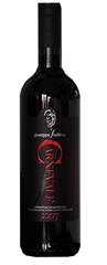 Carnevale - Cannonau di Sardegna DOC 2021