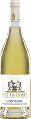 Monteoro - Vermentino di Gallura DOCG superiore 2024