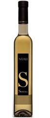 NUALI - Moscato di Sardegna DOC 2022
