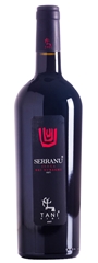 Serranu - Isola dei Nuraghi IGT 2020