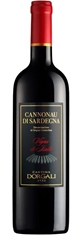 Vigna di Isalle - Cannonau di Sardegna DOC 2024